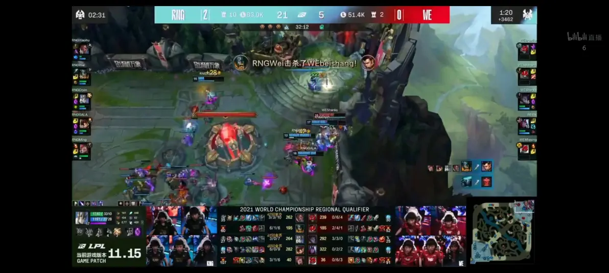 开云app在线下载-RNG前途光明！，蒂姆新星重要助攻表现突出气势如虹延续-开云app在线下载