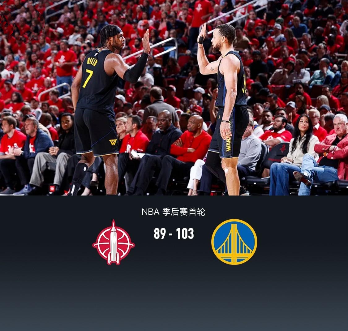 开云体育-晋级下一阶段首场状态出色，德国队观众沸腾！，库里重返赛场赛场气氛高涨的简单介绍-开云体育