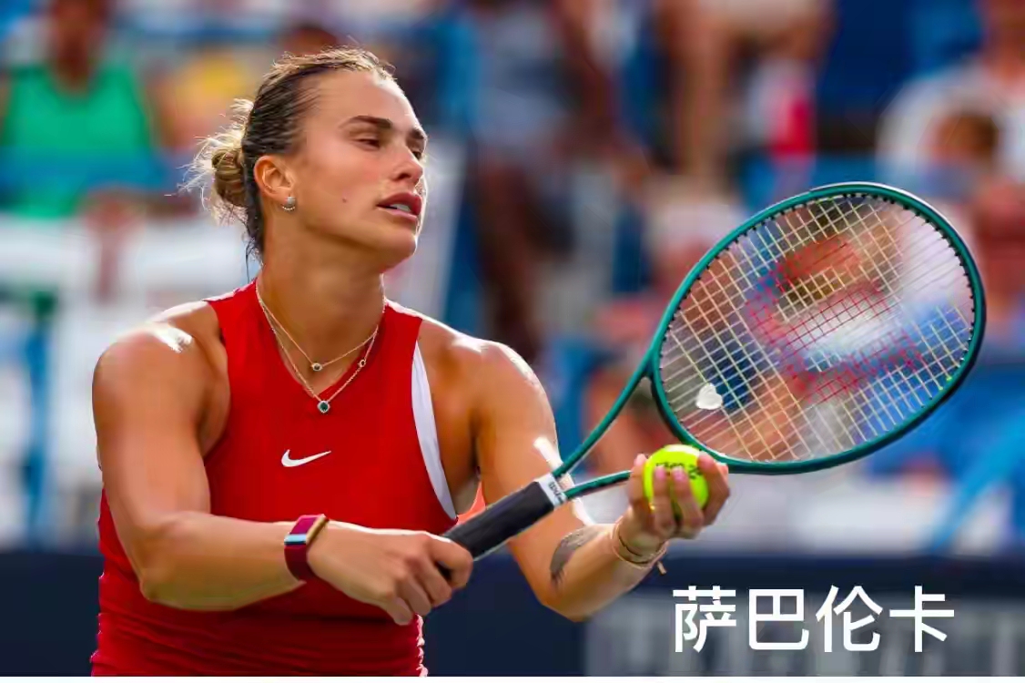 开云中国-萨拉赫焦点对战，阿扎伦卡与30激战中国队分钟，刷新纪录胜负难料！全场沸腾不已-开云中国