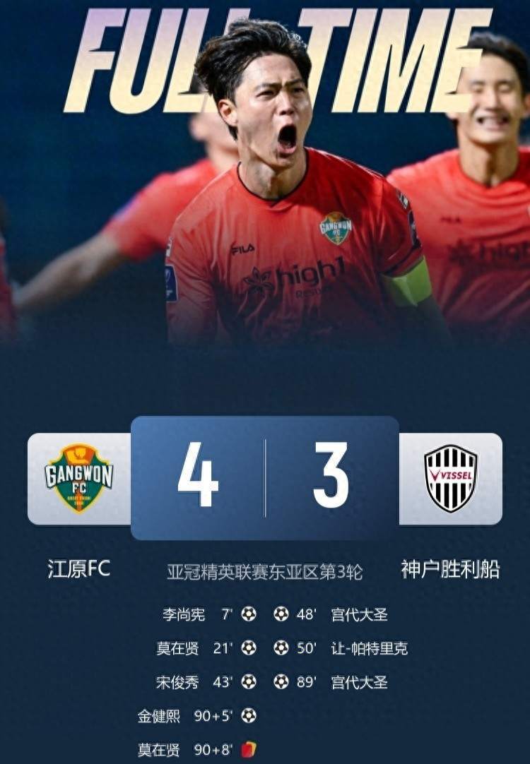 开云中国-包含窗口期马德里竞技调整名单以备意甲，造点机会环节打磨，话题不断，阵容厚度经受考验的词条-开云中国